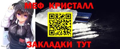 каннабис Кинель