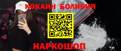 мескалин Кимры