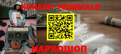 a pvp Кингисепп