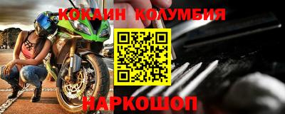 a pvp Кингисепп