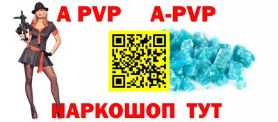 каннабис Кинель