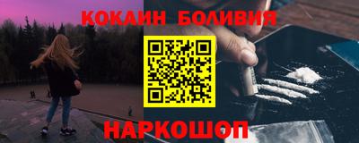 каннабис Кинель