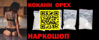 a pvp Кингисепп