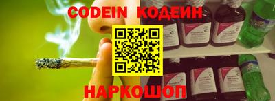 a pvp Кингисепп