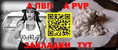 каннабис Кинель