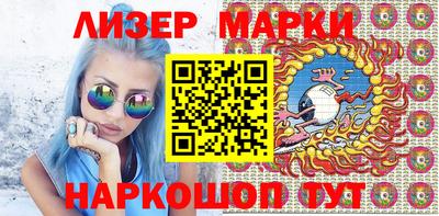a pvp Кингисепп