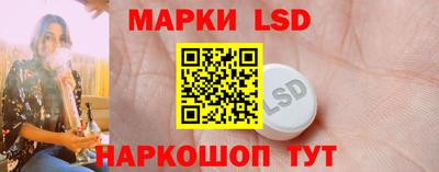 каннабис Кинель