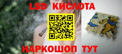мескалин Кимры