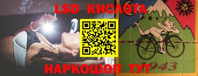 мескалин Кимры