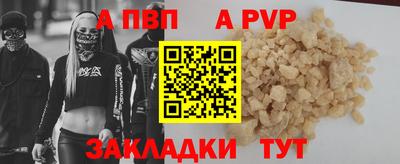 мескалин Кимры