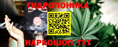 мескалин Кимры
