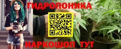 мескалин Кимры