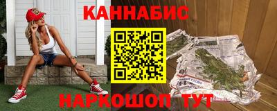 мескалин Кимры