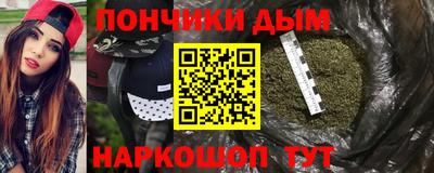 мескалин Кимры