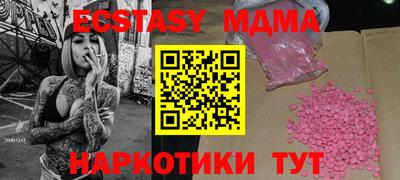 мескалин Кимры