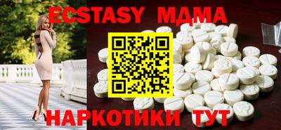 каннабис Кинель