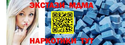 мескалин Кимры