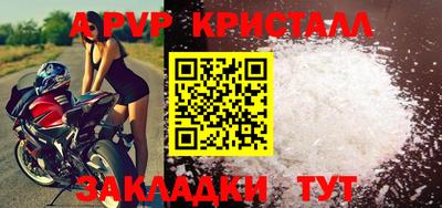 каннабис Кинель