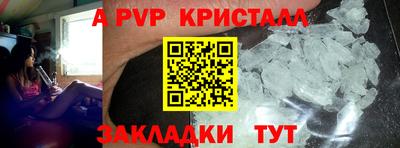 мескалин Кимры