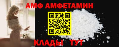 a pvp Кингисепп