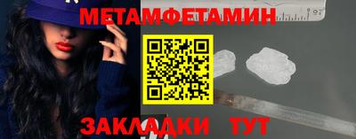 мескалин Кимры