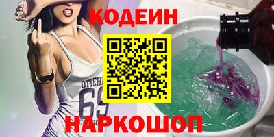 каннабис Кинель