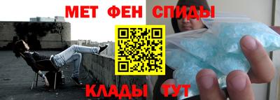a pvp Кингисепп