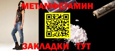 мескалин Кимры