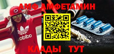 мескалин Кимры