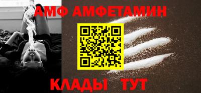a pvp Кингисепп