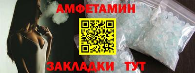 каннабис Кинель