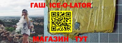 каннабис Кинель