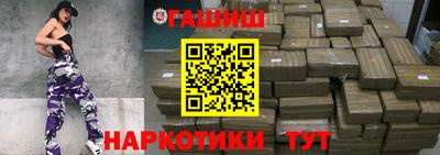 a pvp Кингисепп