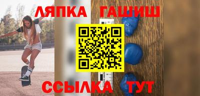 каннабис Кинель