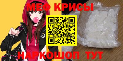 каннабис Кинель