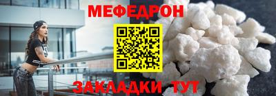 a pvp Кингисепп