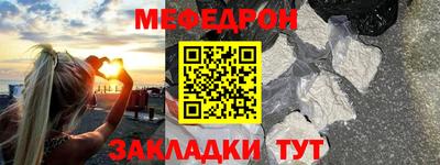 a pvp Кингисепп