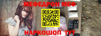 каннабис Кинель